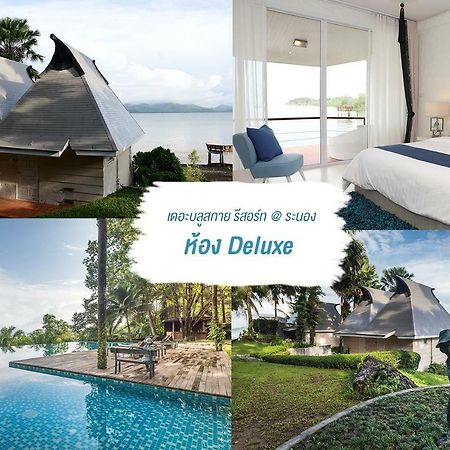 The Blue Sky Resort @ Ранонг Екстериор снимка