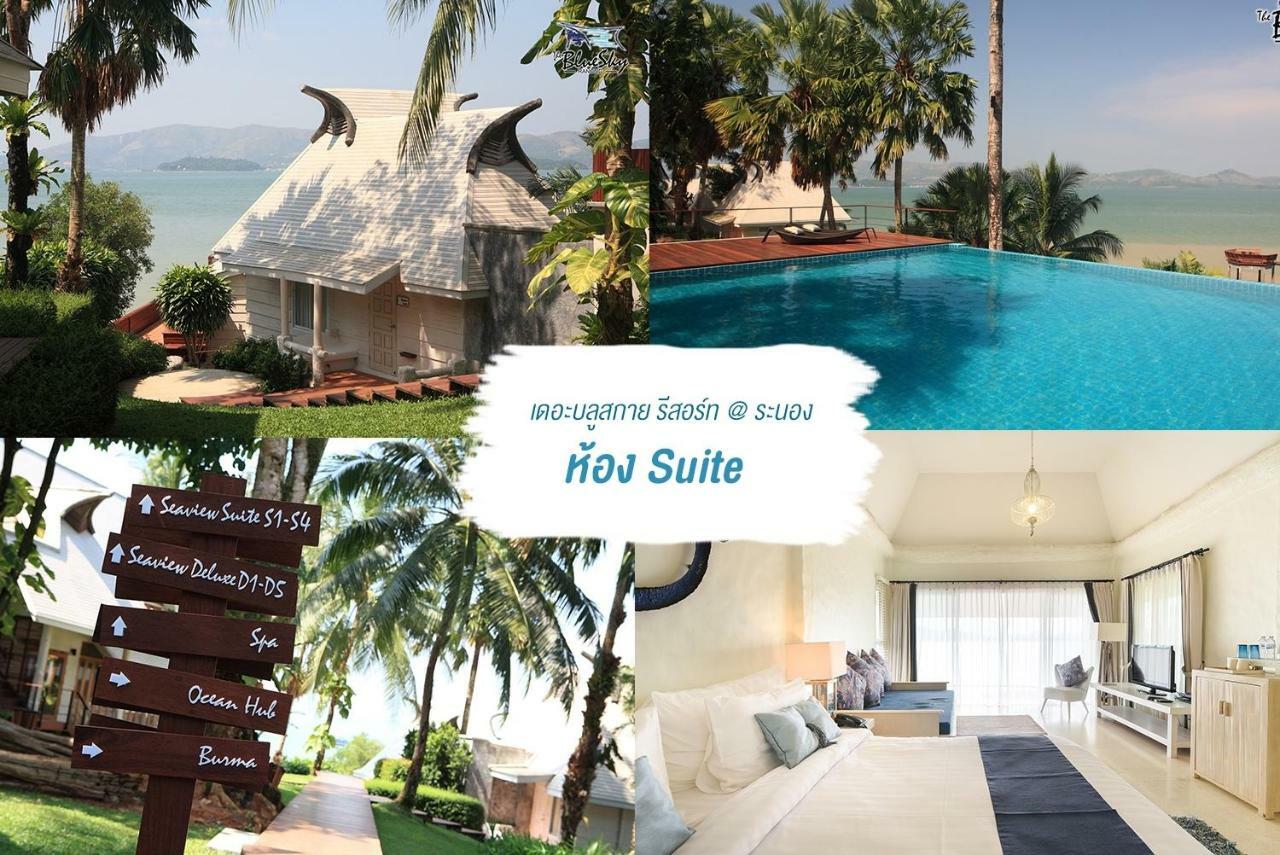 The Blue Sky Resort @ Ранонг Екстериор снимка